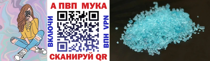 shop как зайти  Комсомольск-на-Амуре  A PVP СК КРИС 
