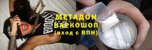 мдпв Богородицк