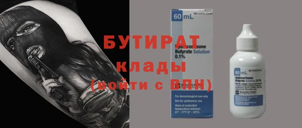 мдпв Богородицк