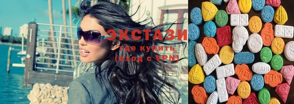гашик Богданович
