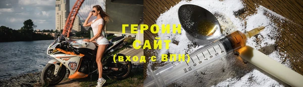 мдпв Богородицк