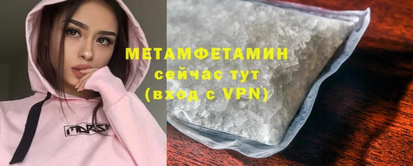 гашик Богданович