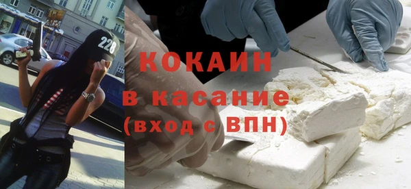 гашик Богданович