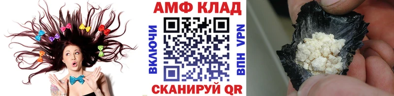Первитин пудра Комсомольск-на-Амуре