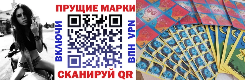 blacksprut онион  Комсомольск-на-Амуре  shop клад  Марки NBOMe 1,8мг 